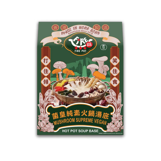 (純素) 菌皇純素火鍋湯底