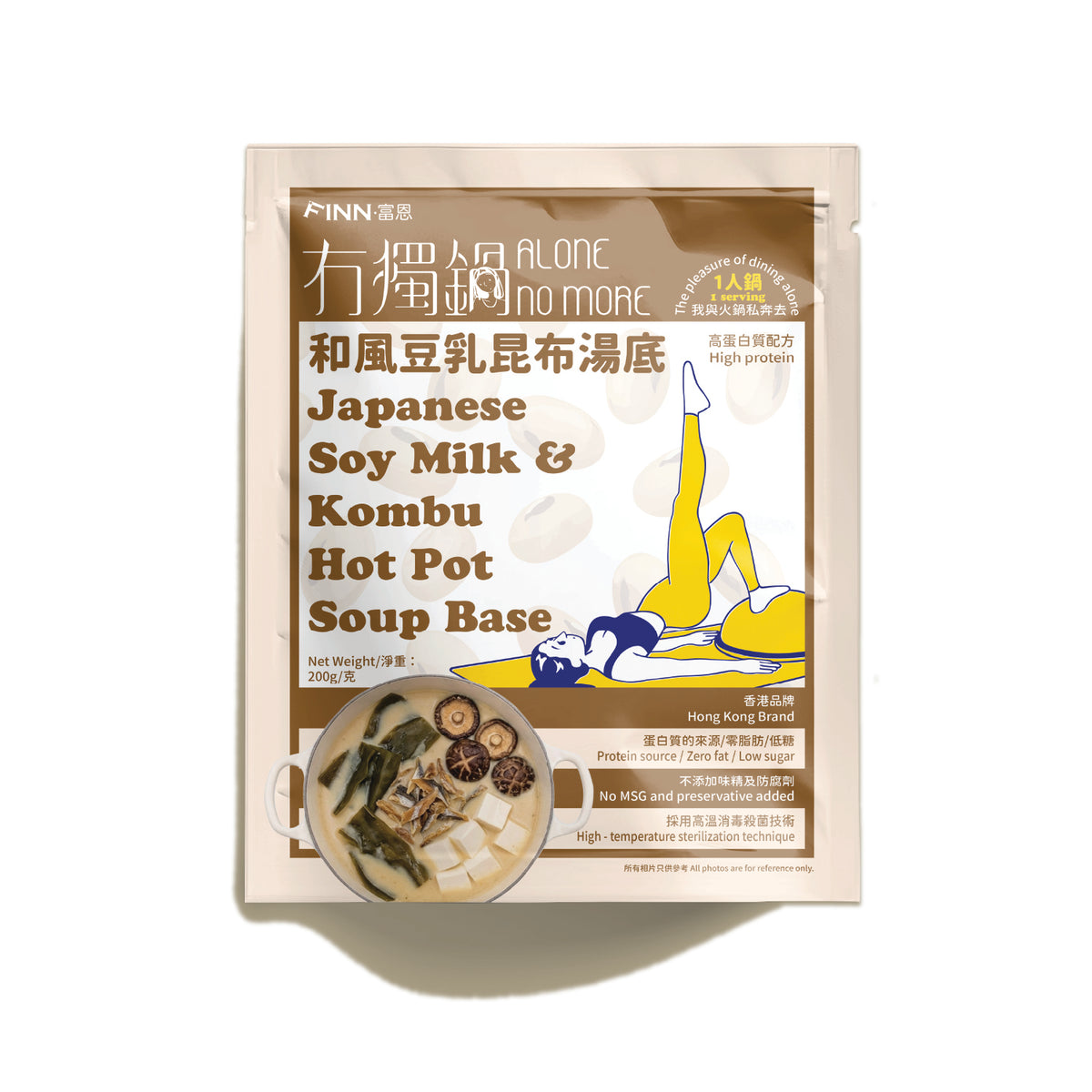 和風豆乳昆布湯底 200克 x 1
